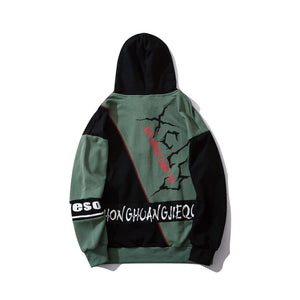 Street X Hoodie